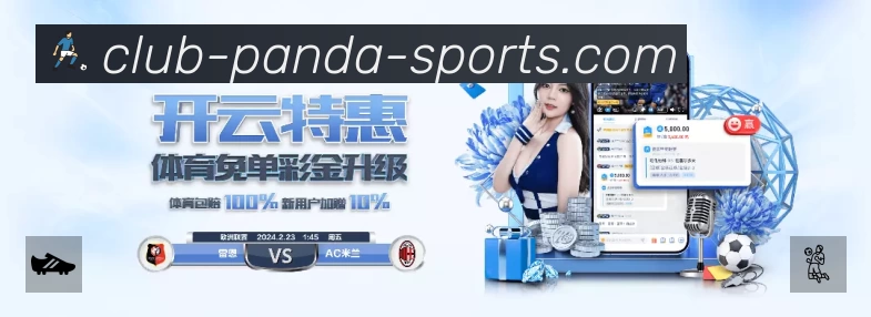 我们的使命与愿景